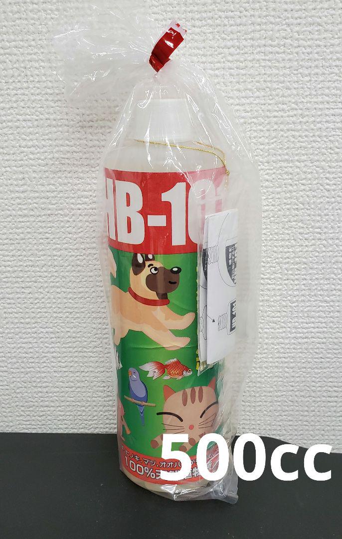 ペットも使える HB-101 500cc 元気の絆