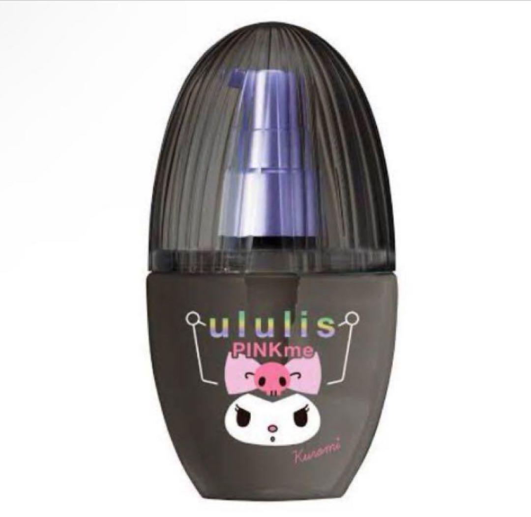 【限定商品】クロミululis PINKme ヘアオイルクロミコラボ♡