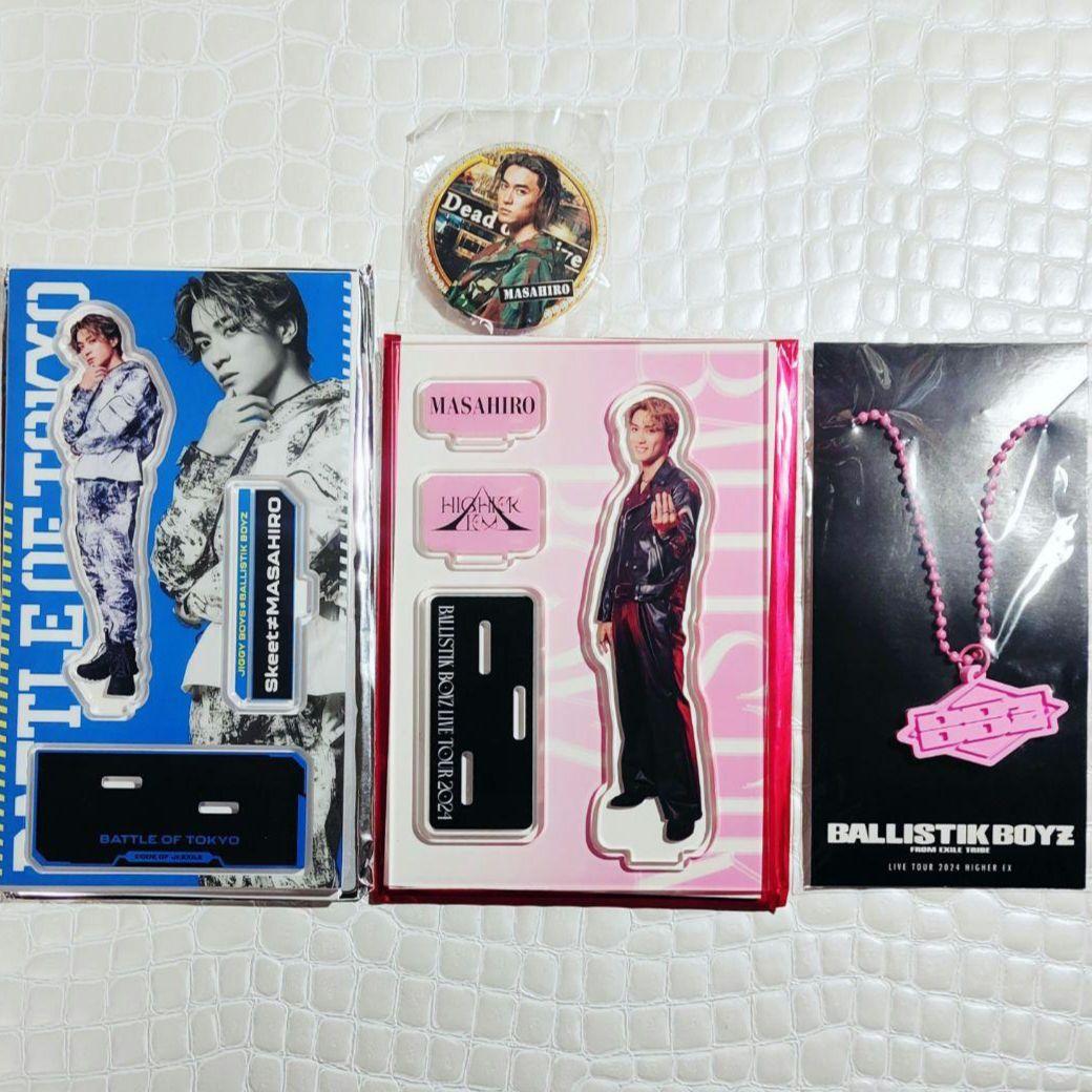 砂田将宏 ネックレス他