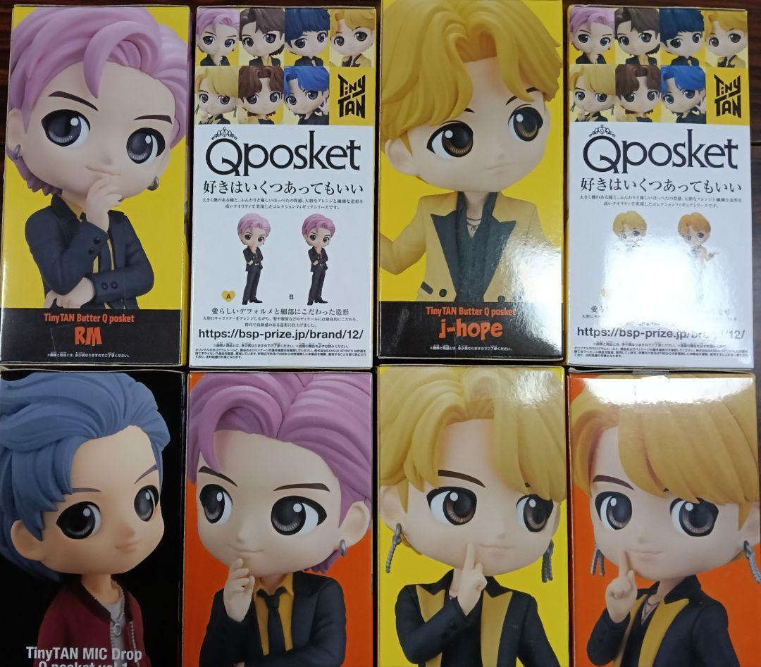 防弾少年団(BTS) - フォロー割あり‪‪❤︎‬Qposket Butter BTS Bカラー BTS x Qposket BUTTER Have you ever seen such a beautiful