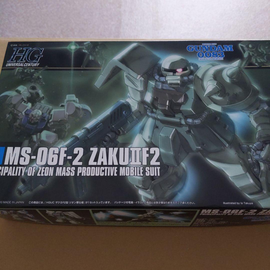 HG1/144 4箱セット