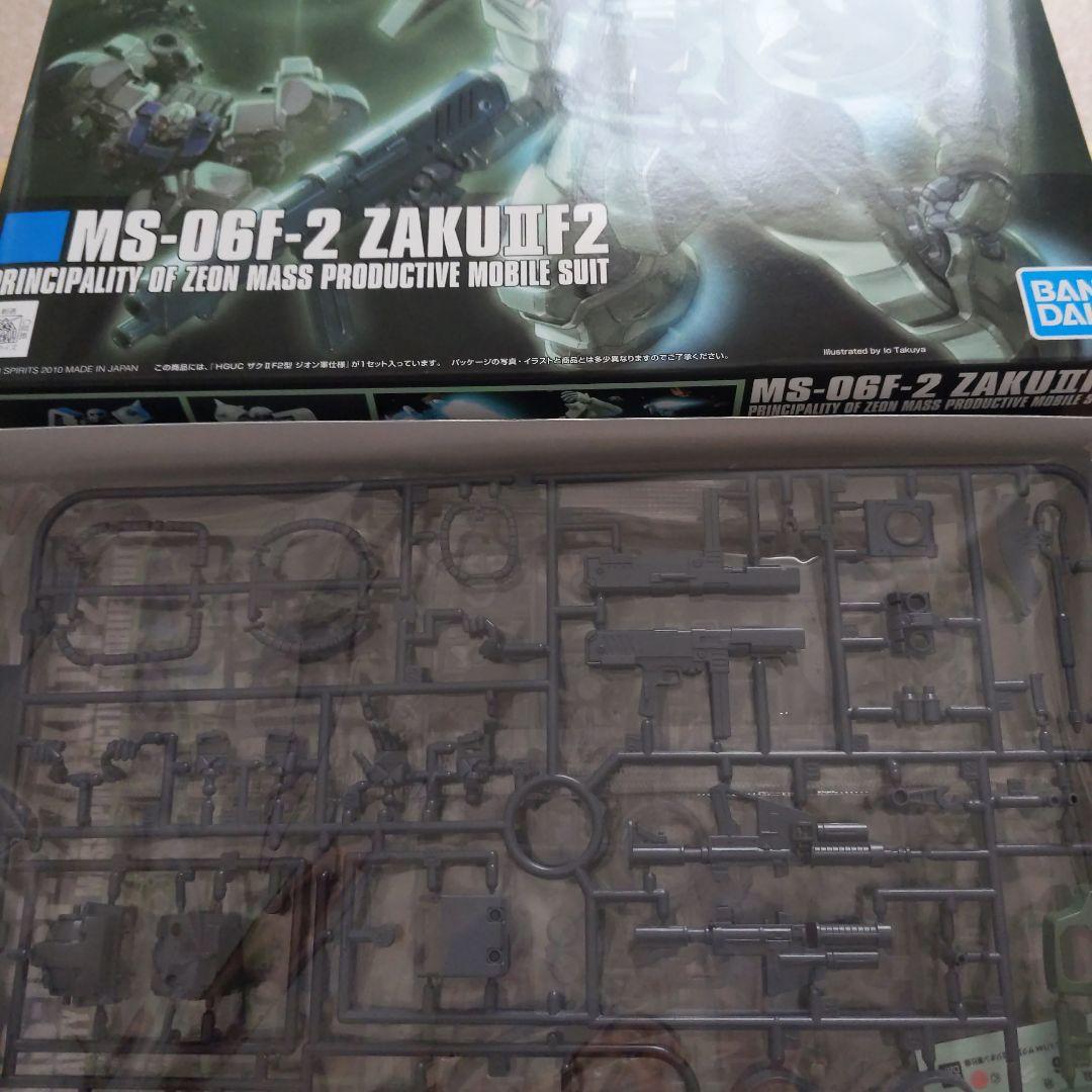 HG1/144 4箱セット