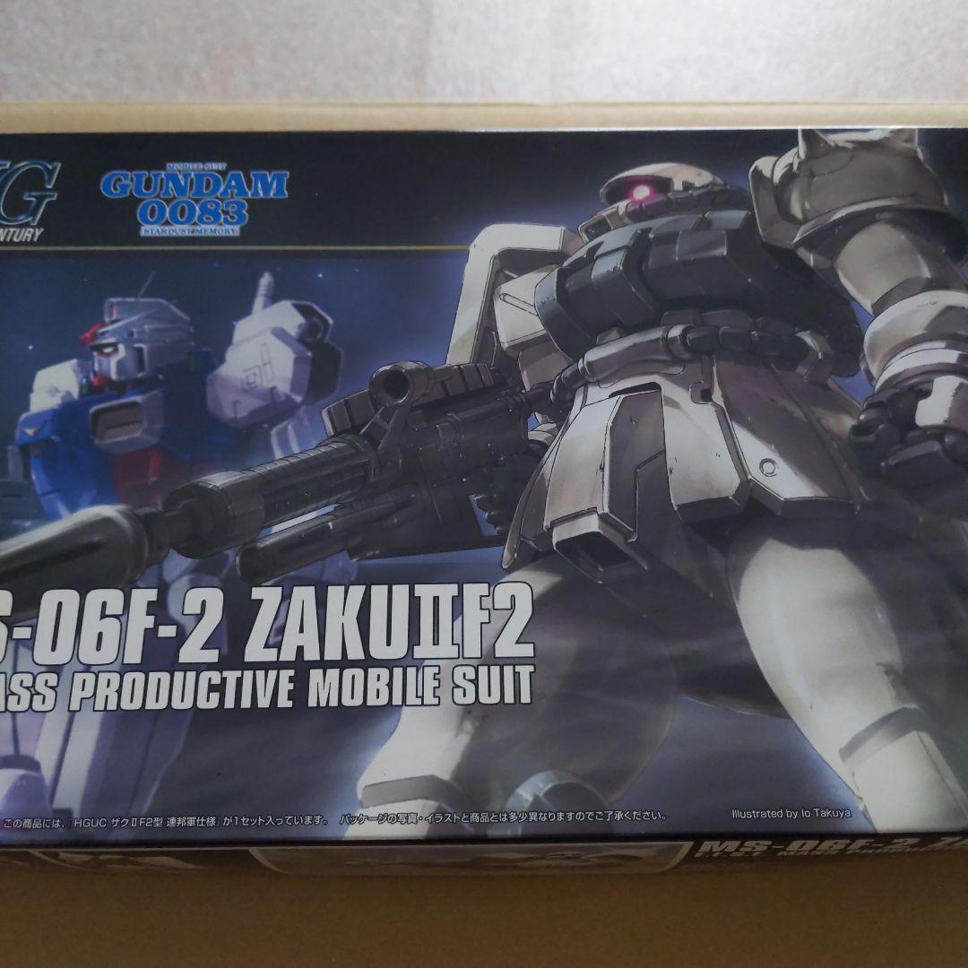 HG1/144 4箱セット
