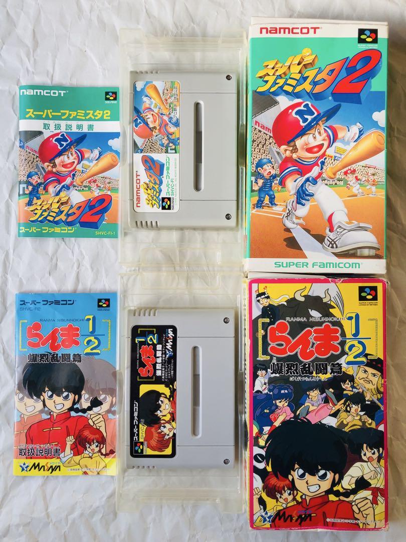 マリオ らんま