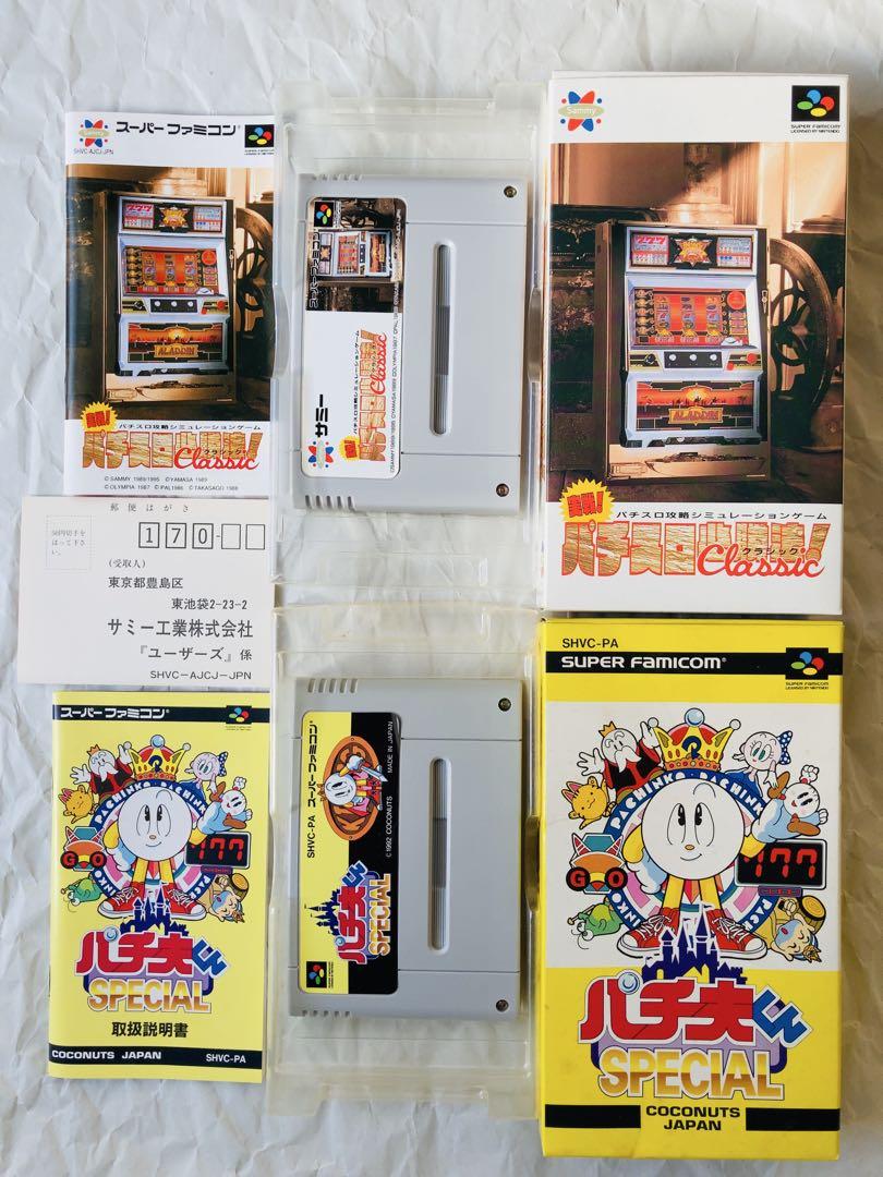 スーパーファミコンSFC マリオ