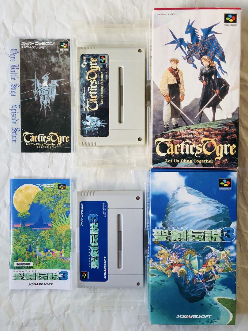スーパーファミコンSFC