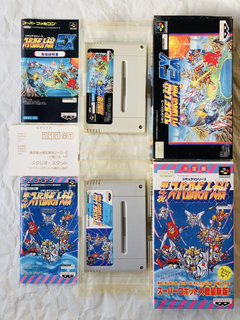 スーパーファミコンSFC マリオ