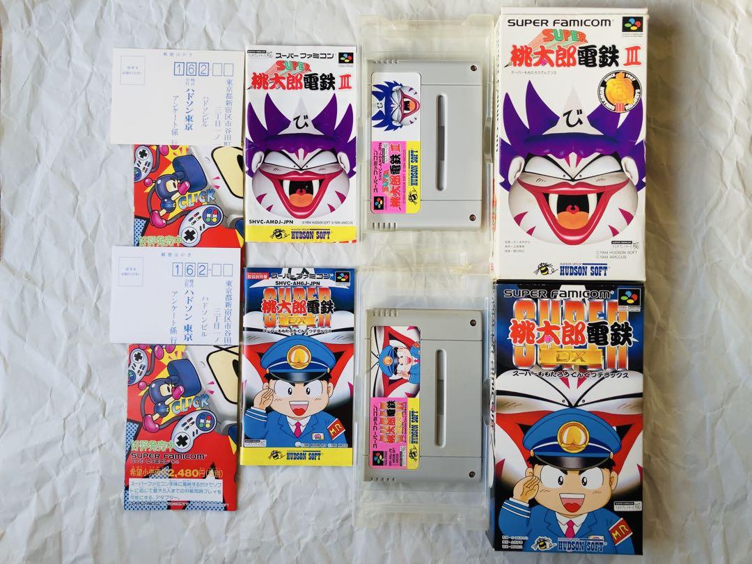 マリオ らんま