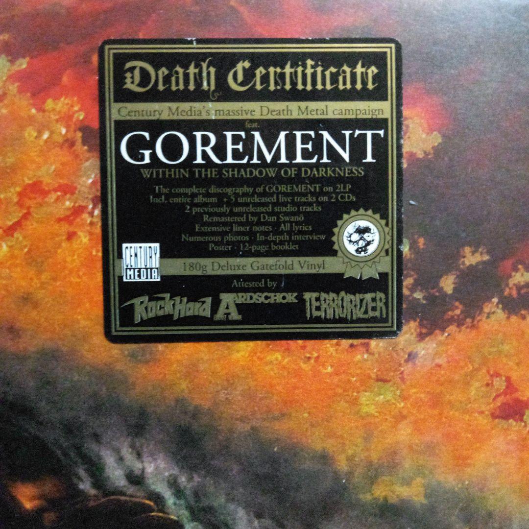 Gorement - Within the ～ 2LP＋2CD　デスメタル