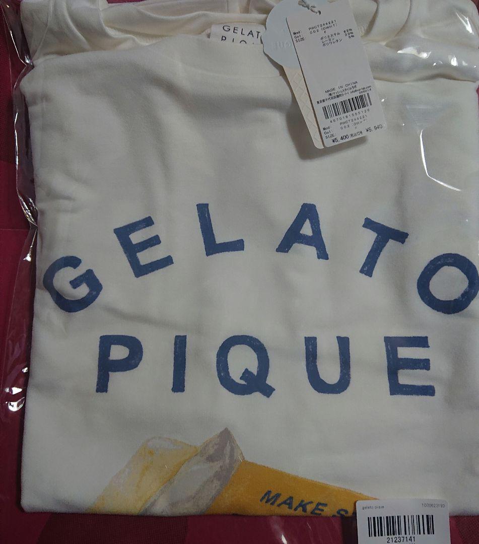 gelato pique BUTTER バター ワンポイントロンT