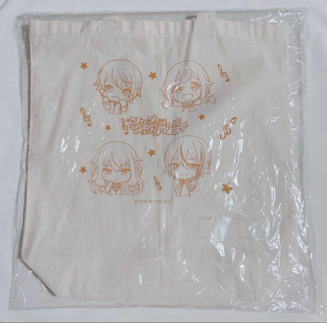 プロセカ 神代類 グッズ まとめ売り