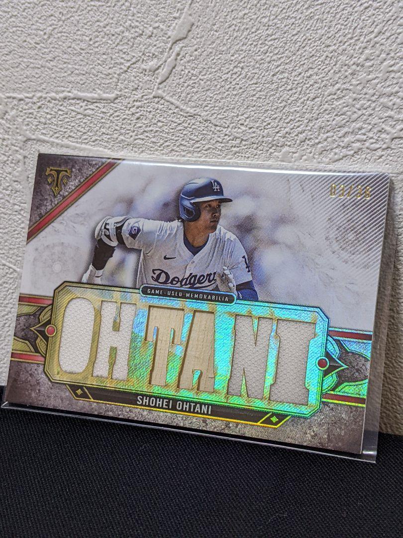 大谷翔平 Topps カード 実使用 バット ジャージー 世界で36枚限定