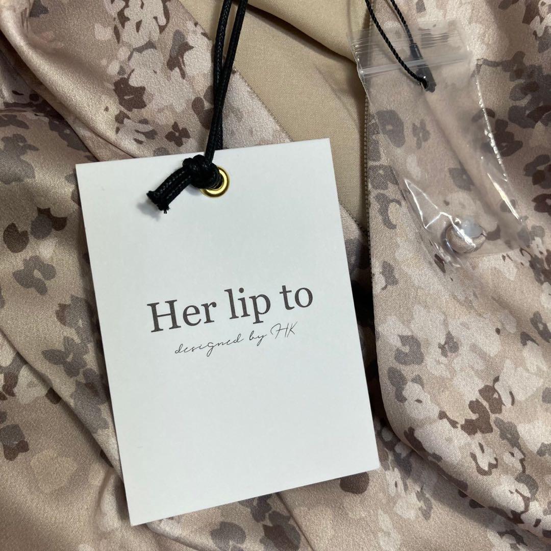 ハーリップトゥ Haze Grass Back Ribbon Dress