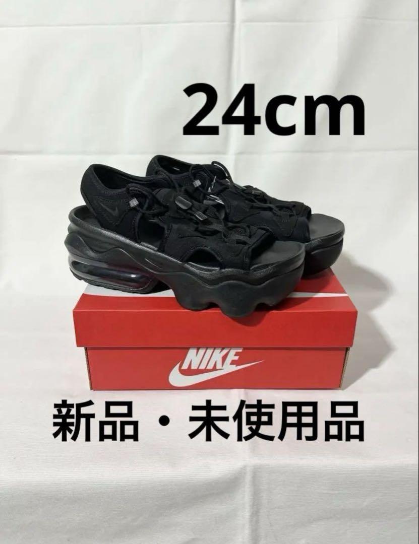 新品 NIKE AIR MAX KOKO SANDAL ココサンダル 24cm