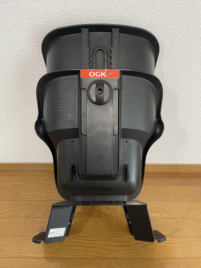 OGK フロントチャイルドシート 自転車 前乗せ FBC-011DX3 黒