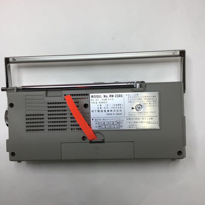 National FM/AMラジオマイクロカセットレコーダーRN- Z505