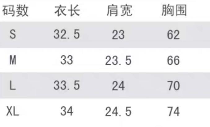ヨガウェア　レディース　ジム　トレーニングウェア　上下セット