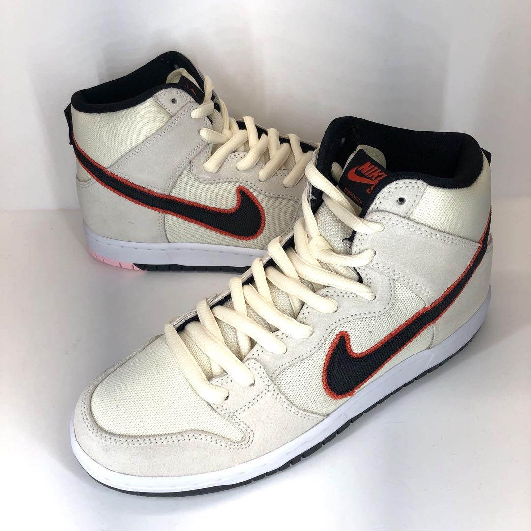 NIKE SB DUNK HIGH PRO PRM