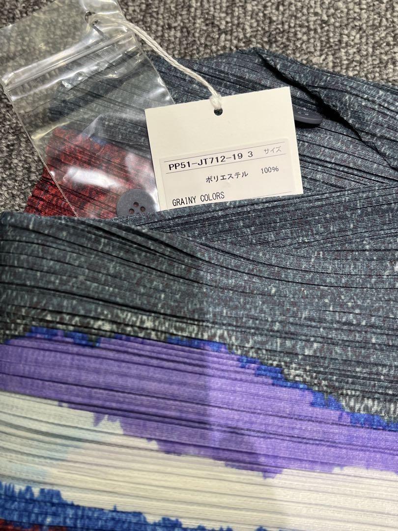 5月新作！上品できれい‼️ GRAINY COLORS 素敵なお色の