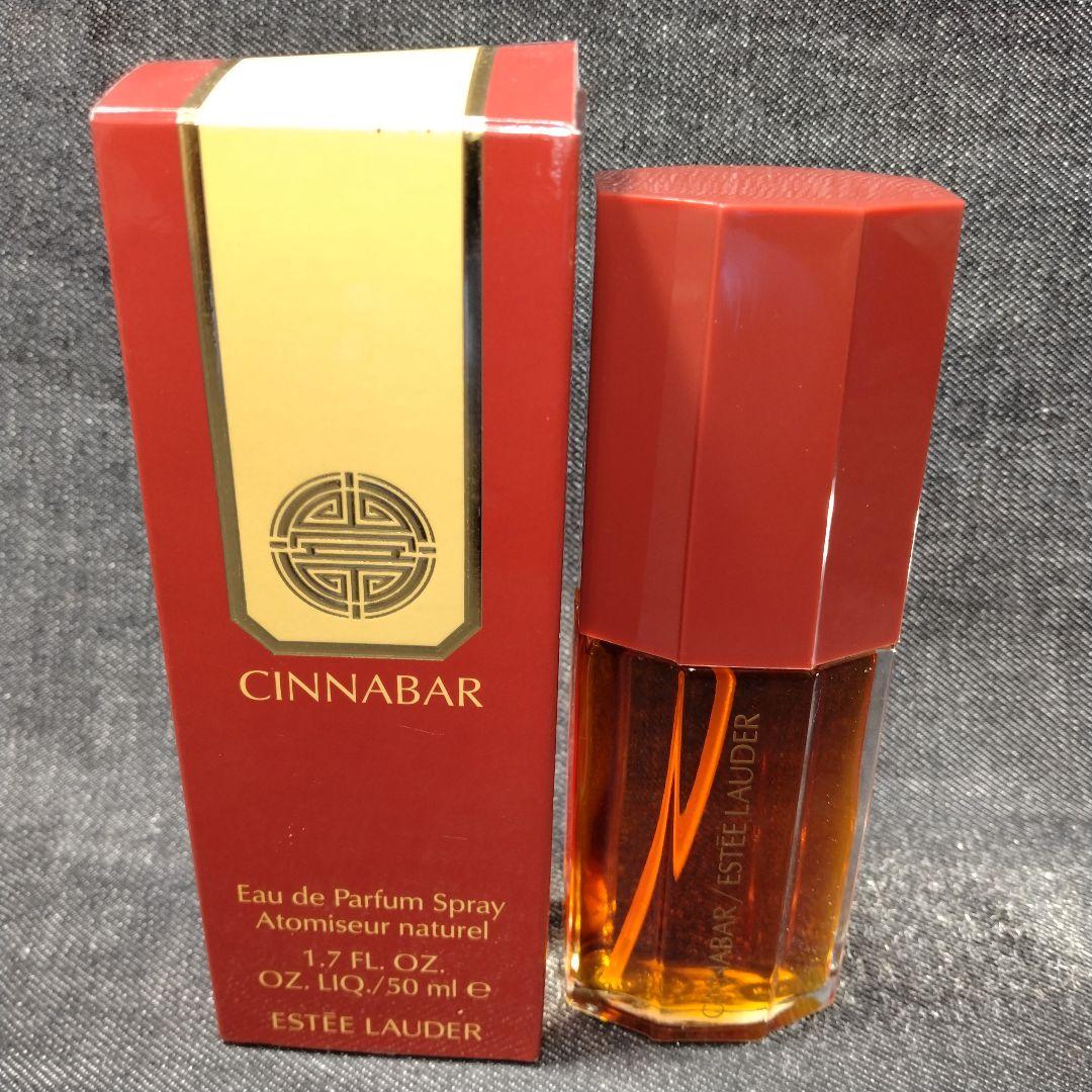 ☆ほぼ未使用・希少 エスティローダー　シナバー EDP 50ml ヴィンテージ☆