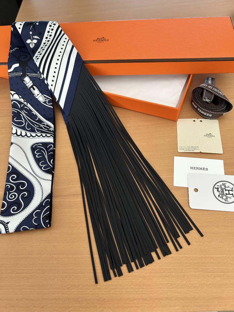 HERMES 2025年アマゾンの祭典レザーフリンジツイリー - メルカリ