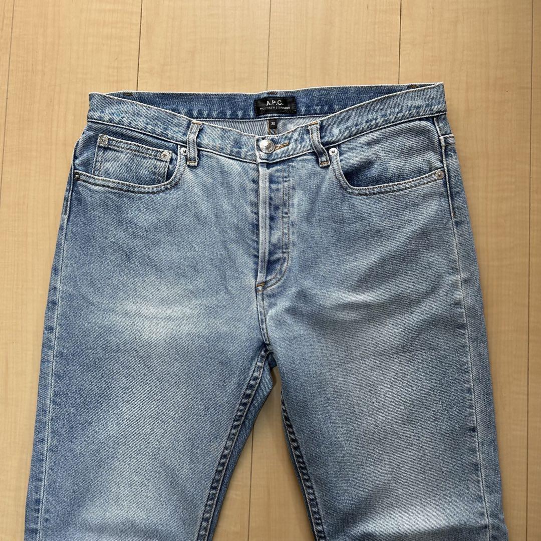 デニム・ジーパン A.P.C. FW23 JEANS JEAN (COGELF09186_IAB) A.P.C. Men's Denim | Straight leg Jeans | Ready-to-Wear