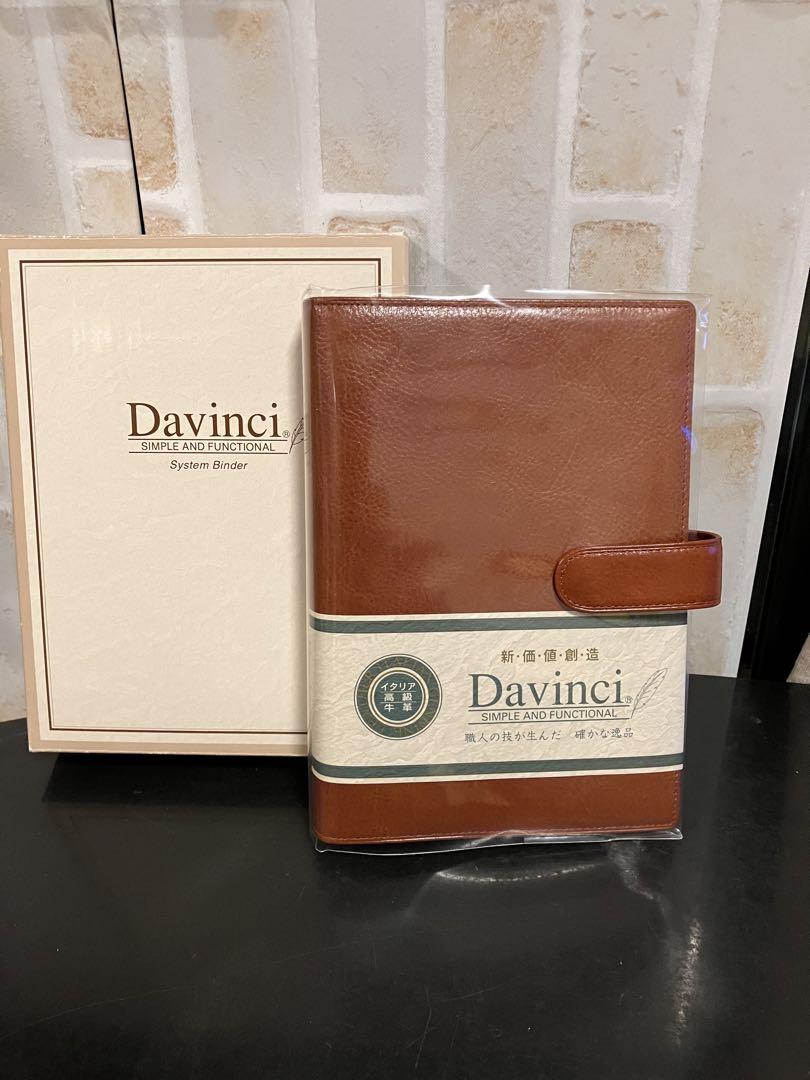 Davinci システム手帳 DB505C 箱付き