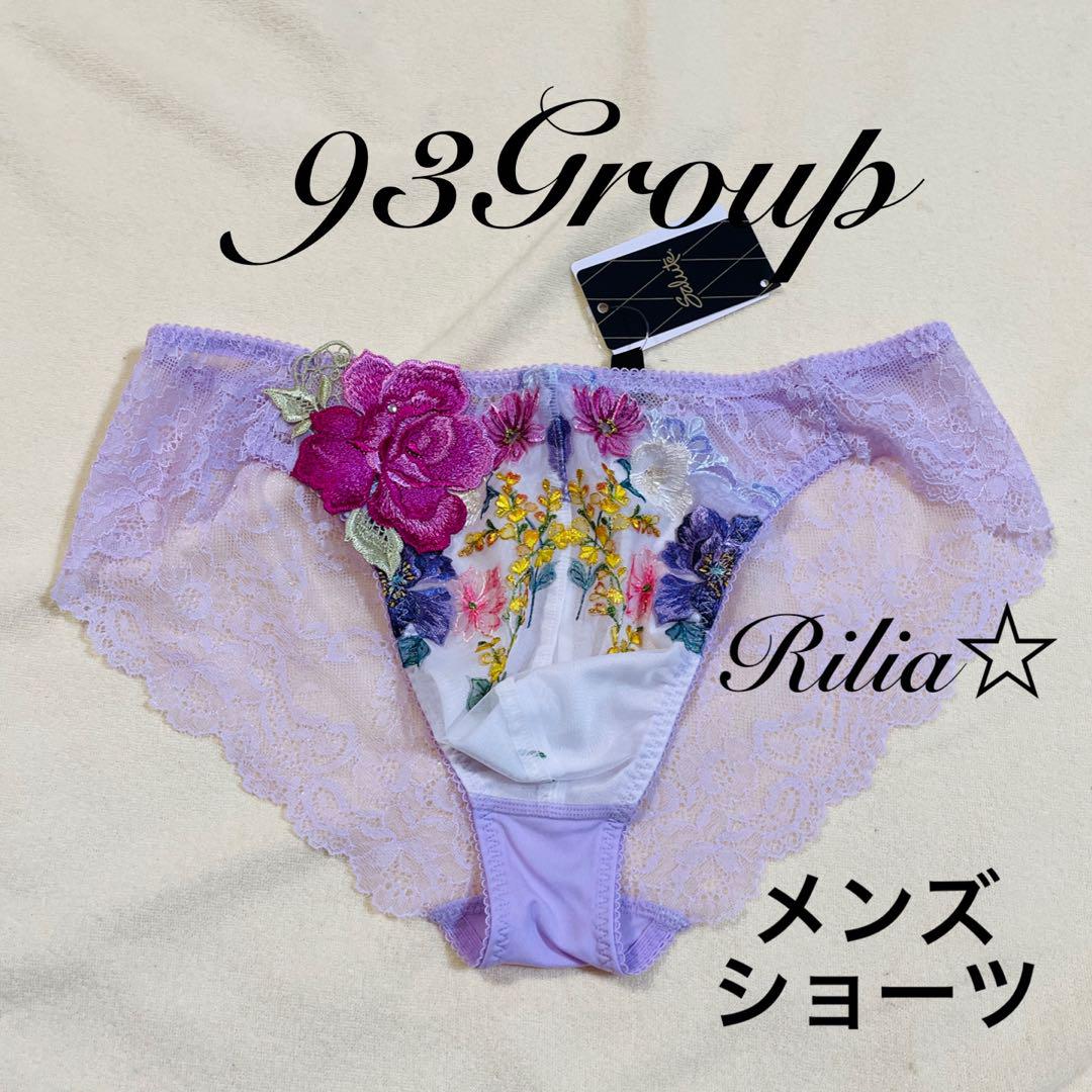 ニューヨーク☆サルート☆新品☆メンズ☆メンズショーツ☆MかL