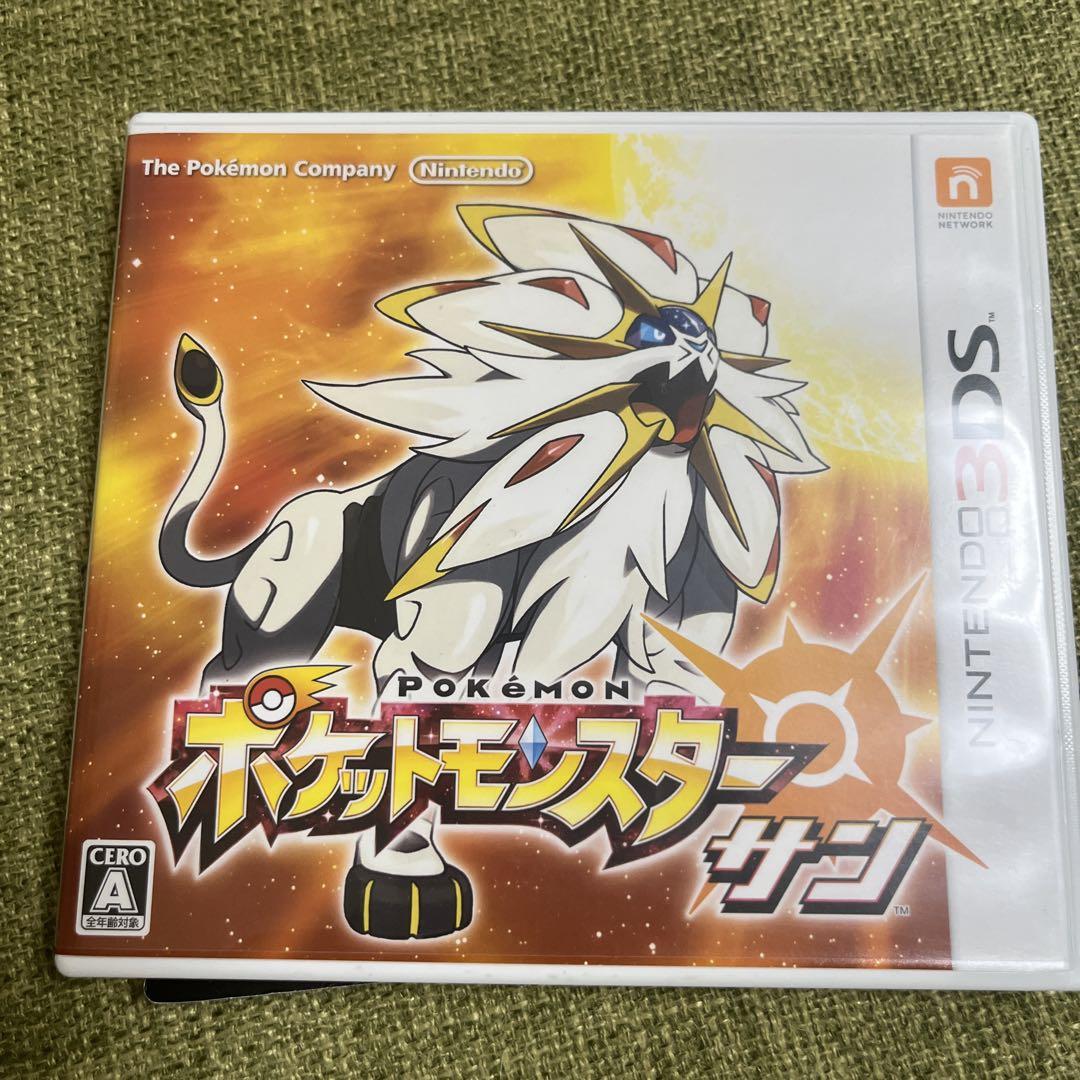 ポケットモンスター サン ニンテンドー3DS - メルカリ