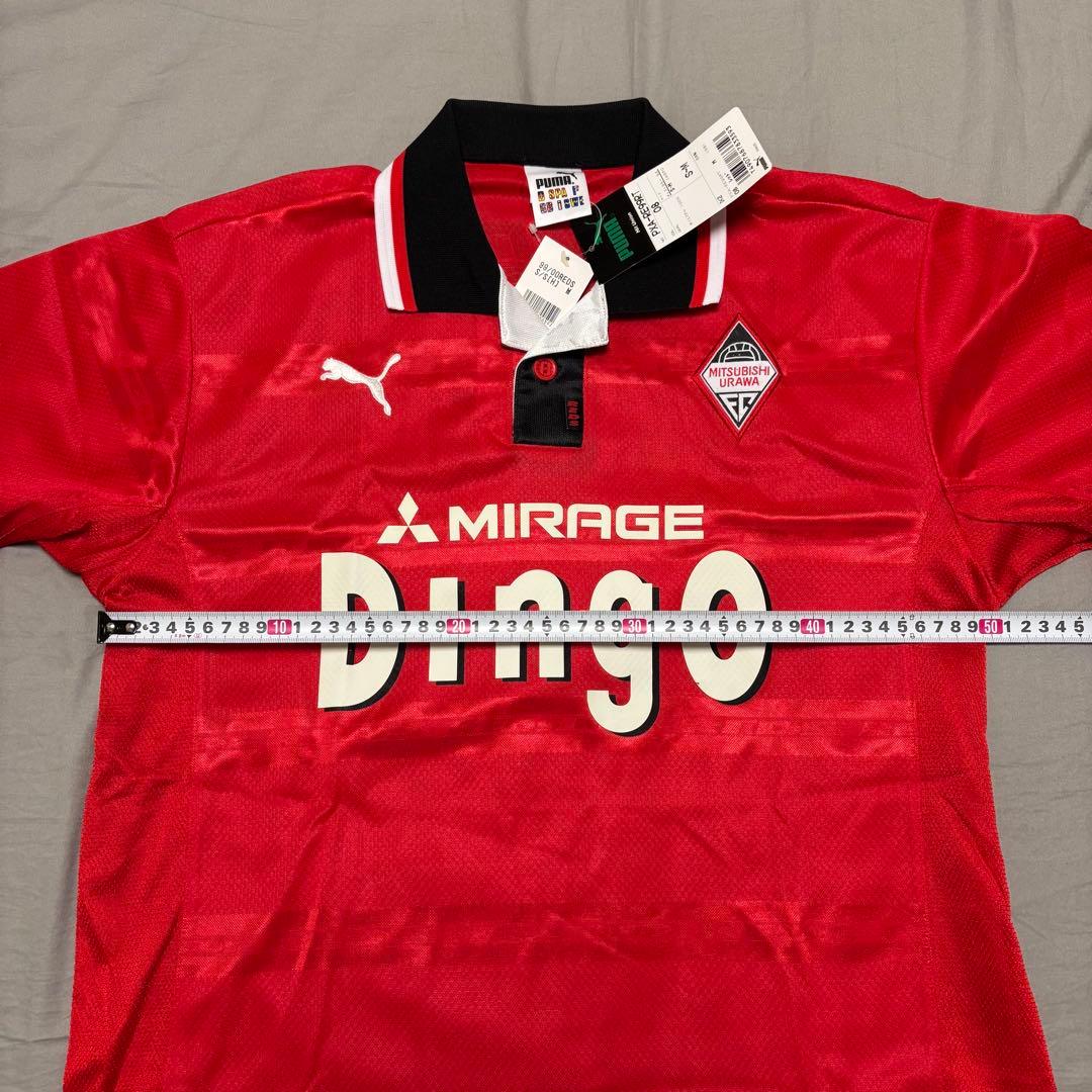 浦和レッズ 1999-2000