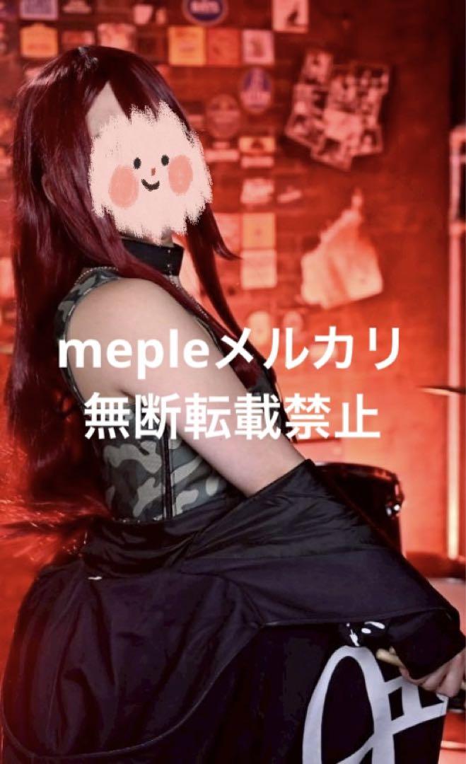 バンドリ 宇田川巴 コスプレ衣装 ウィッグ込