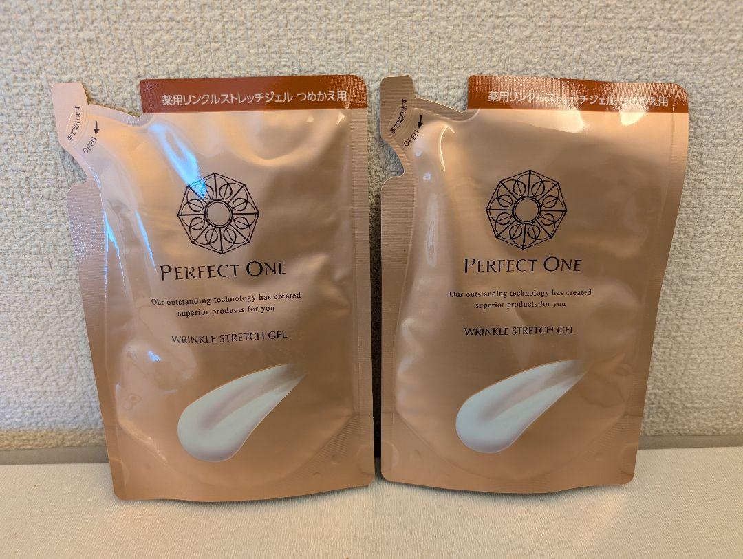 パーフェクトワン 薬用リンクルストレッチジェル 50g 詰替2袋