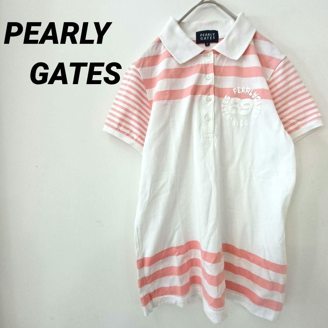 PEARLY GATES パーリーゲイツ 半袖ポロシャツ ボーダー柄ゴルフウェア