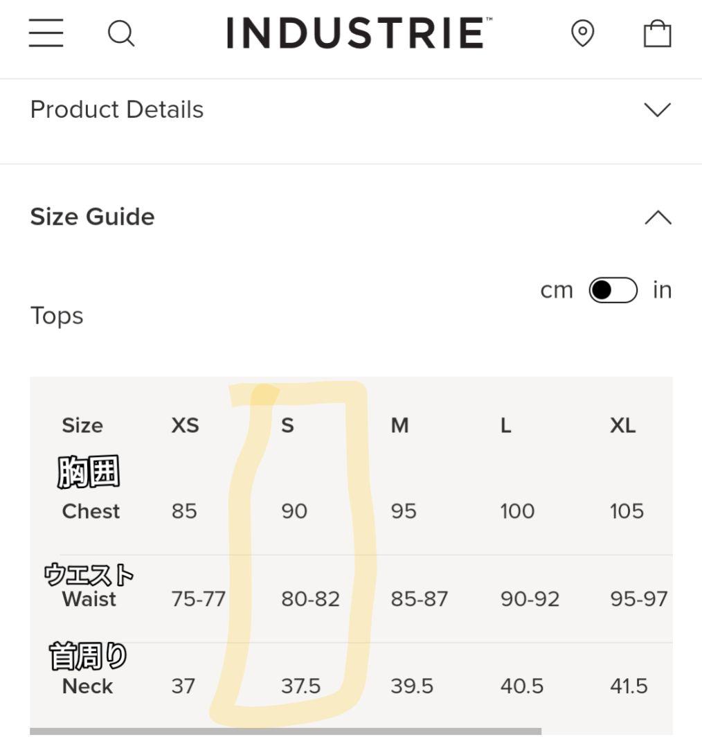 Industrie リネン100% メンズ 長袖シャツ 手触り最高！
