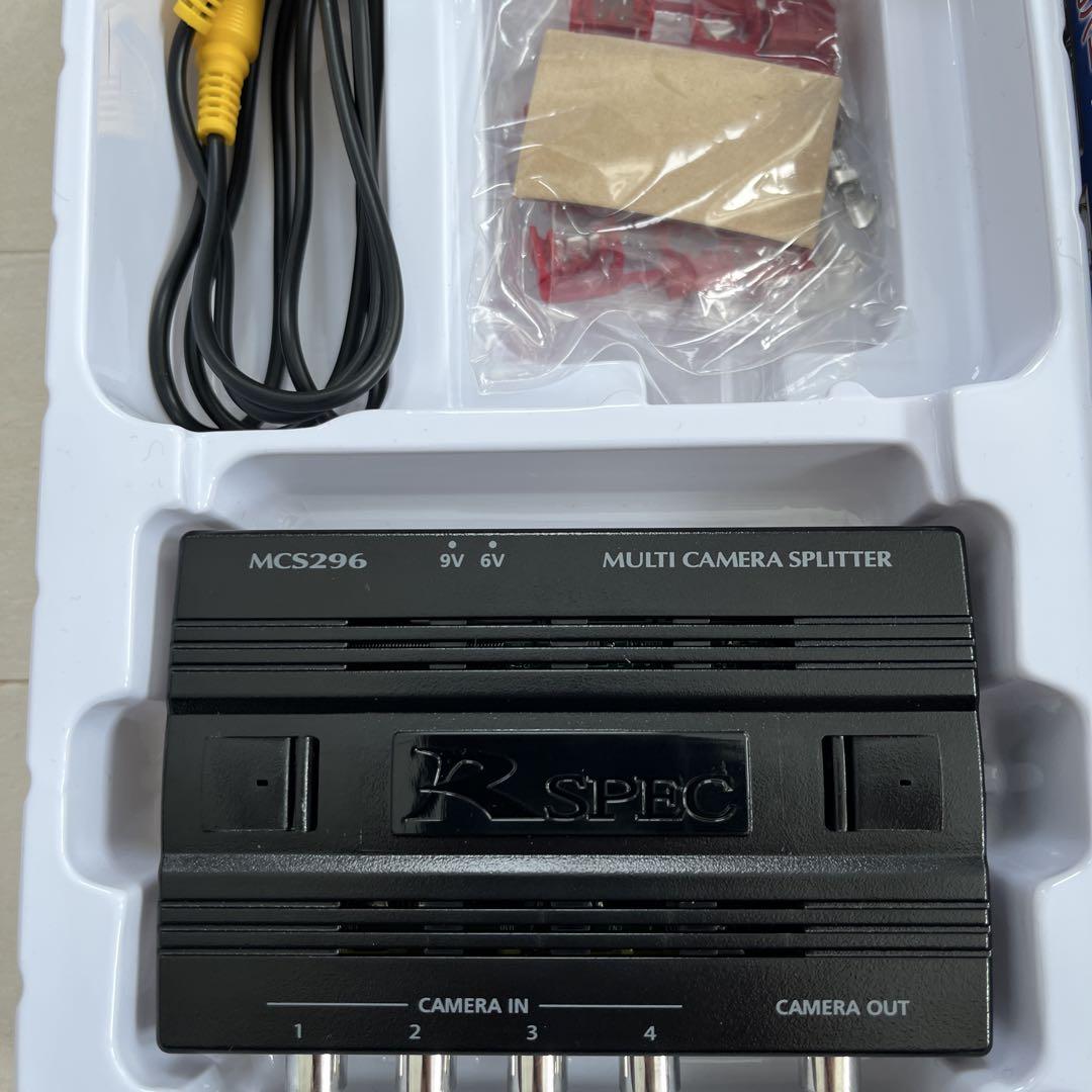 データシステム　マルチカメラスプリッターMCS296