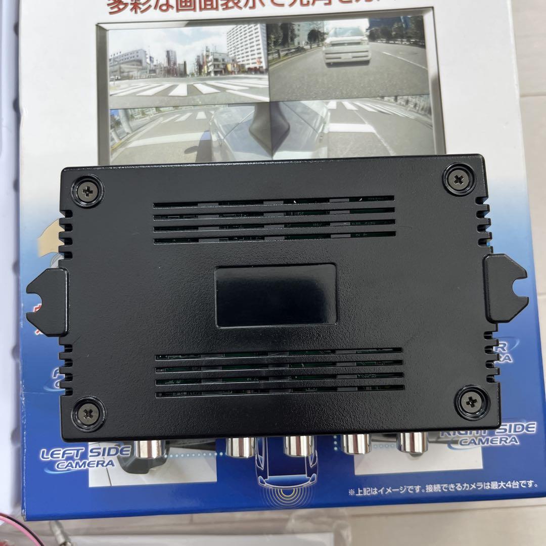 データシステム　マルチカメラスプリッターMCS296
