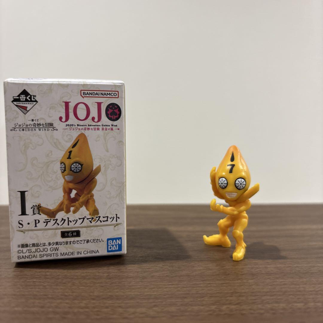 超像可動 ジョジョの奇妙な冒険　黄金の風 グイード・ミスタ&セックス・ピストルズ 超像可動｜ジョジョの奇妙な冒険 第五部 黄金の風 -グイード