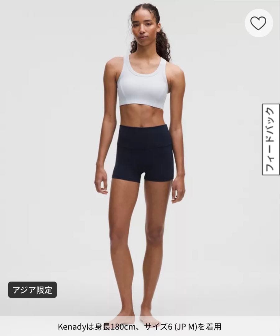 lululemon ブラトップ　パープル　JP S ウィメンズ スポーツブラ 【ルルレモン公式｜lululemon Japan】