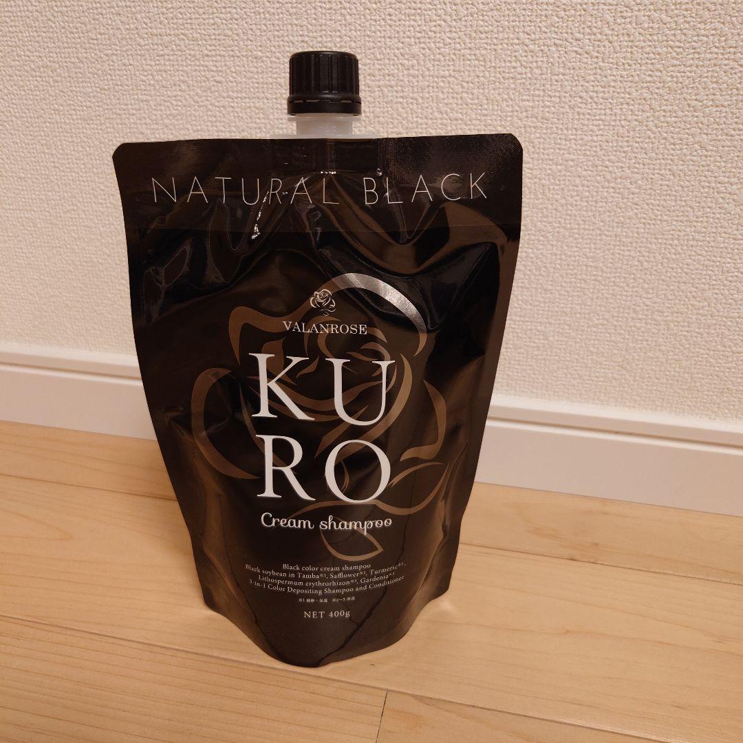 VALANROSE KURO Cream shampoo 400g×2 Amazon.co.jp: VALANROSE KURO Cream Shampoo, 14.1 oz (400 g