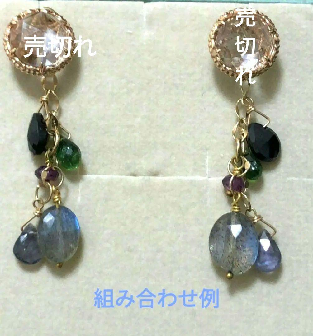 男の子向けプレゼント集結 美品☆ agete ラブラドライト.スピネル.ガーネットピアス 天然石 アクセサリー