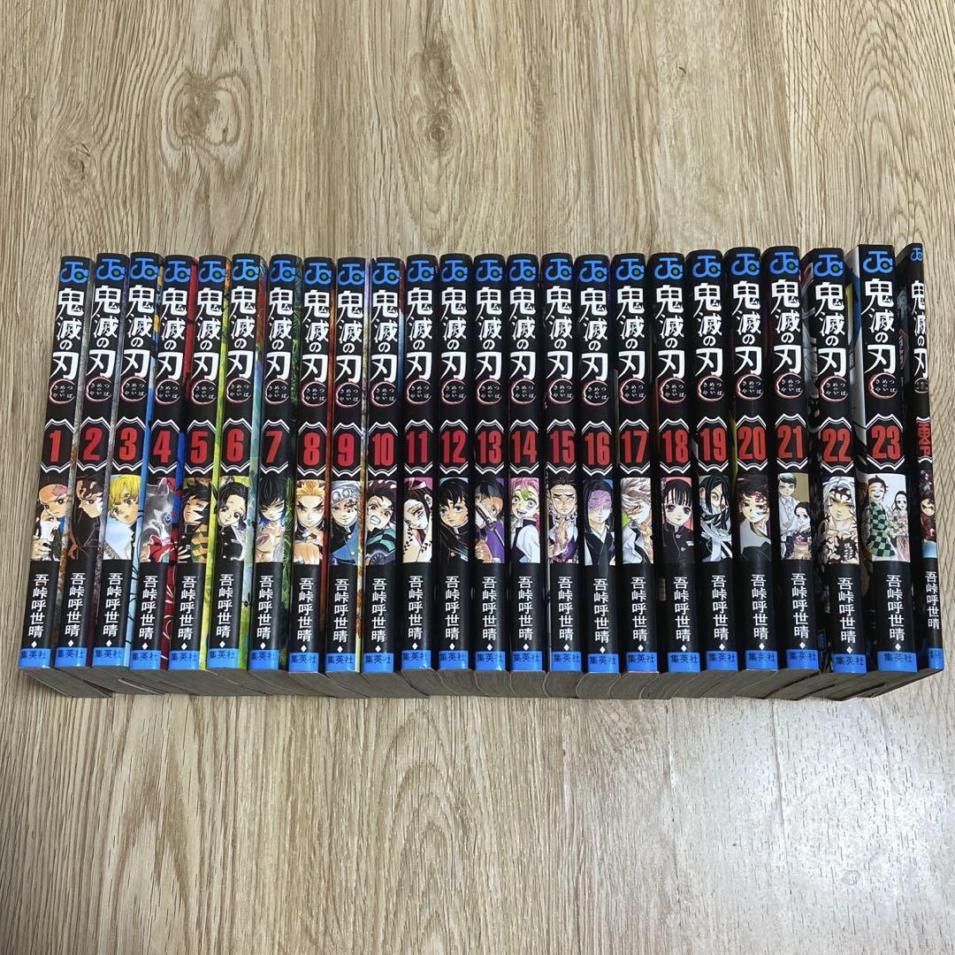鬼滅の刃 全巻セット+無限列車編までの特別編 ケース付 テレビアニメ「鬼滅の刃」無限列車編 DVD 全3巻 全巻