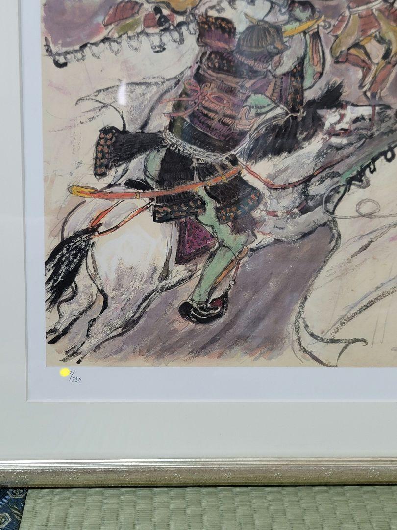 黒澤明 真作リトグラフ 影武者 川中島 限定250部 作品保証書付き