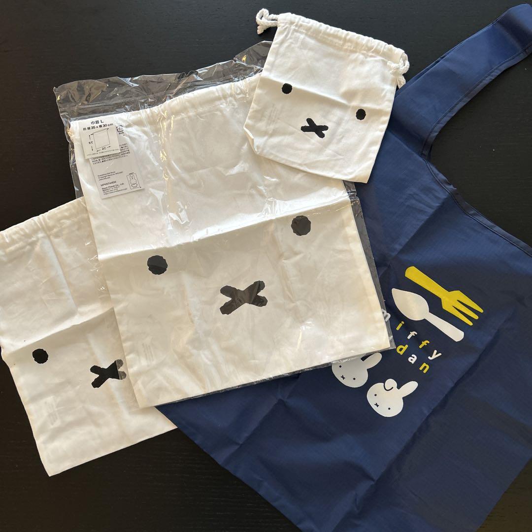 ミッフィー コップ袋 S M Lサイズ 収納袋エコバッグ巾着セット布袋