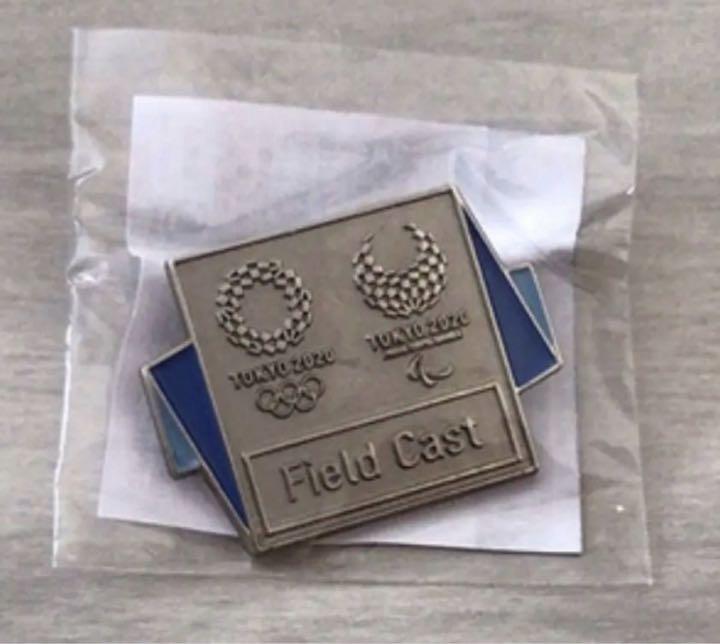 非売品】東京オリンピック 関係者限定配布 ピンバッジ - メルカリ