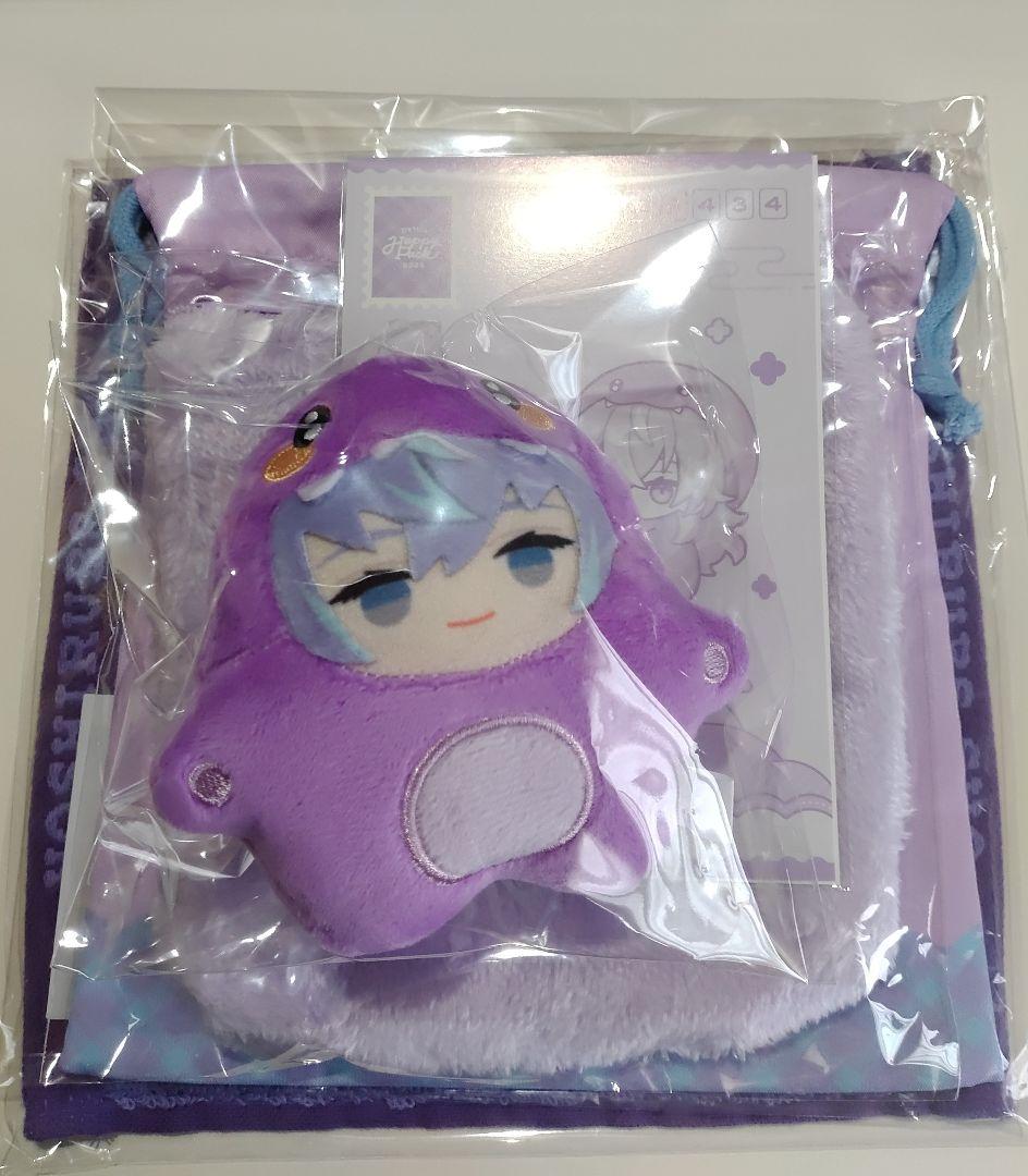 dytica Happy pack 2025 星導ショウ - メルカリ