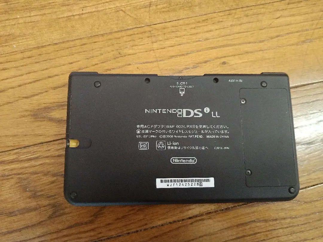 任天堂 ニンテンドーDSI LL+ ポケモンブラック+空の探検隊+充電器×1