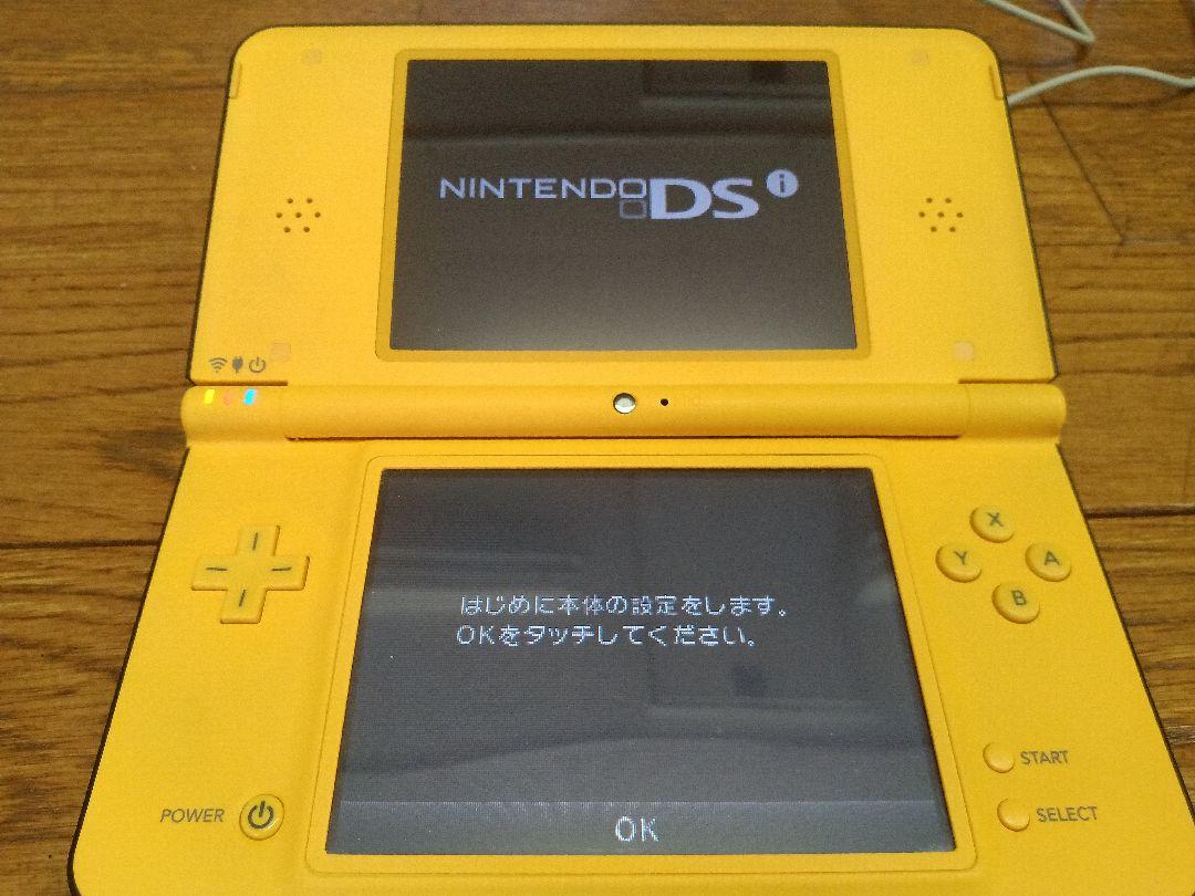 任天堂 ニンテンドーDSI LL+ ポケモンブラック+空の探検隊+充電器×1