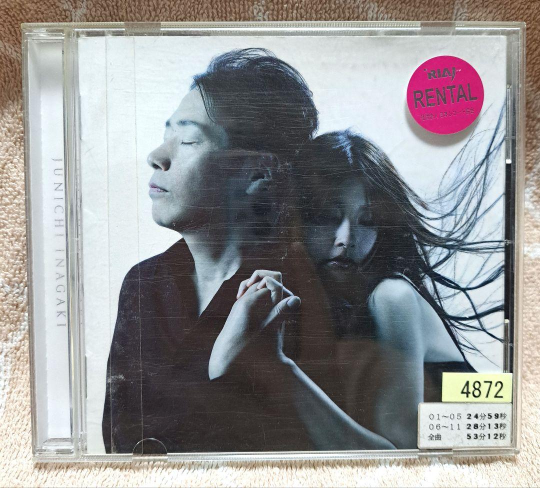 稲垣潤一 CD 男と女 ５枚セット
