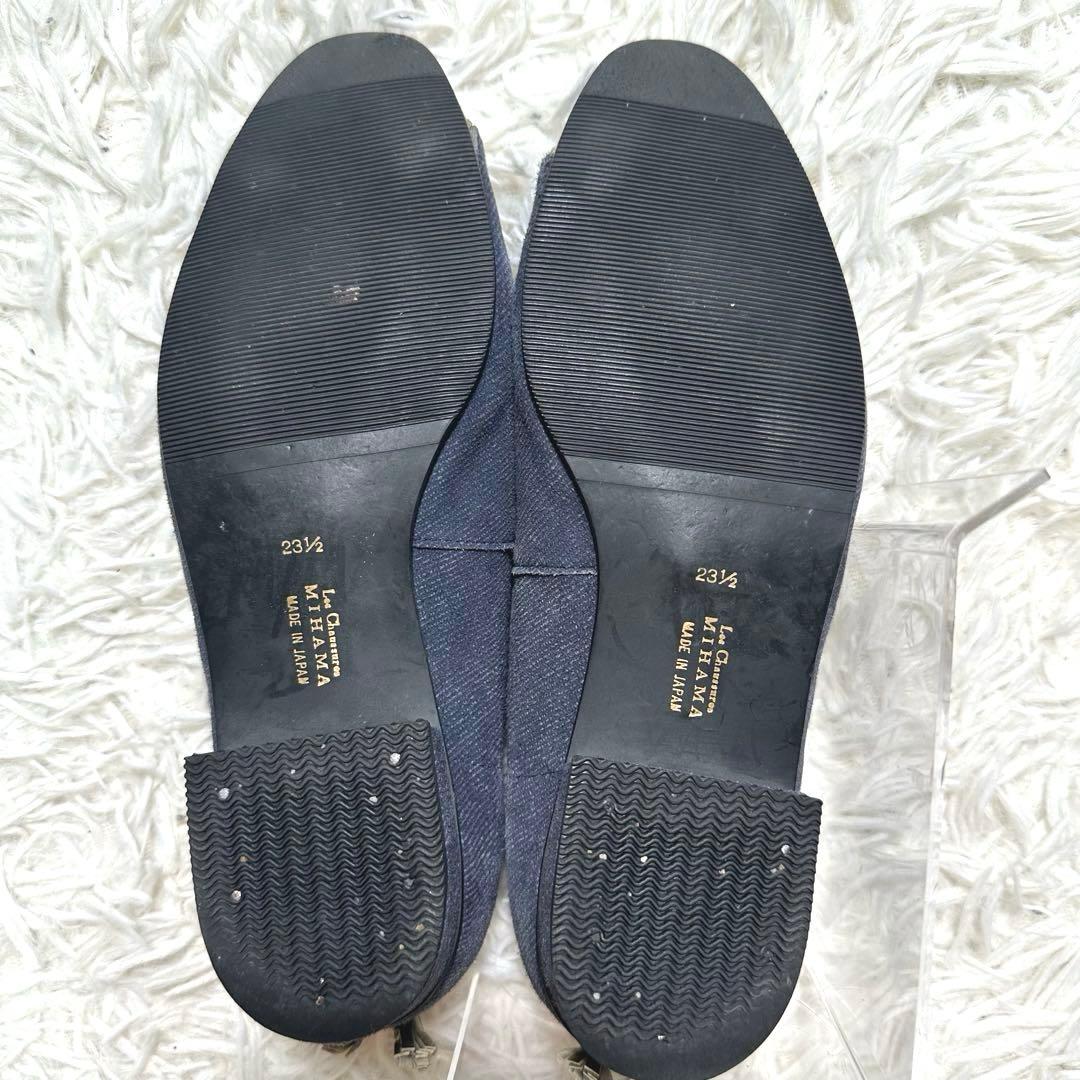 MIHAMA ミハマ　フラットシューズ　バイカラー　バックタッセル　23.5cm