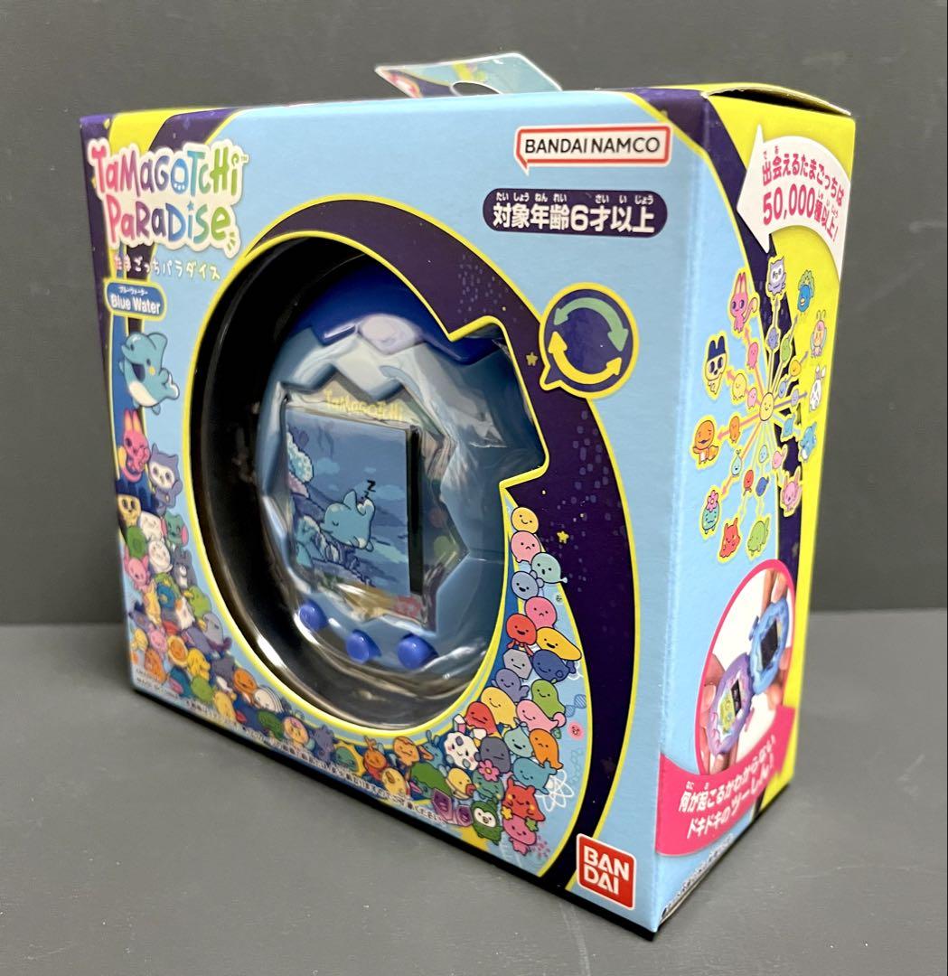 初回特典付き！たまごっちパラダイス ブルーウォーター　コード付きステッカーセット 初回特典付き！たまごっちパラダイス ブルーウォーター コード